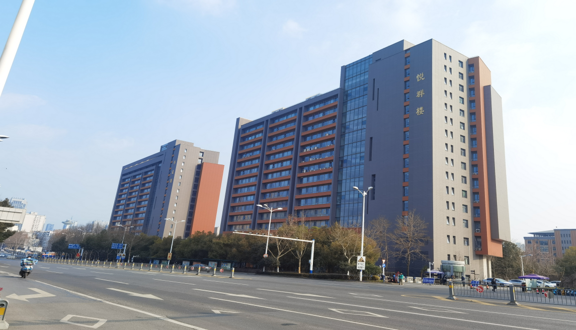 中國(guó)科學(xué)技術(shù)大學(xué)管理科研樓、教學(xué)行政樓外立面改造