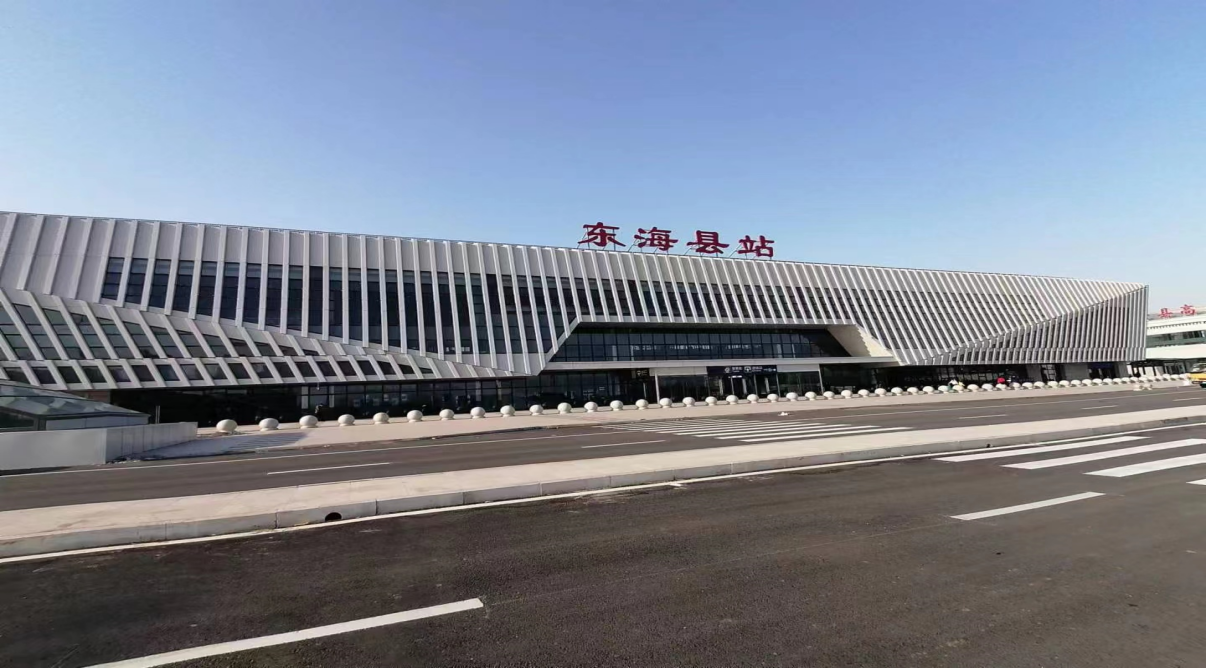 邳州東、新沂南、東海縣站房及生產(chǎn)生活房屋等相關(guān)工程